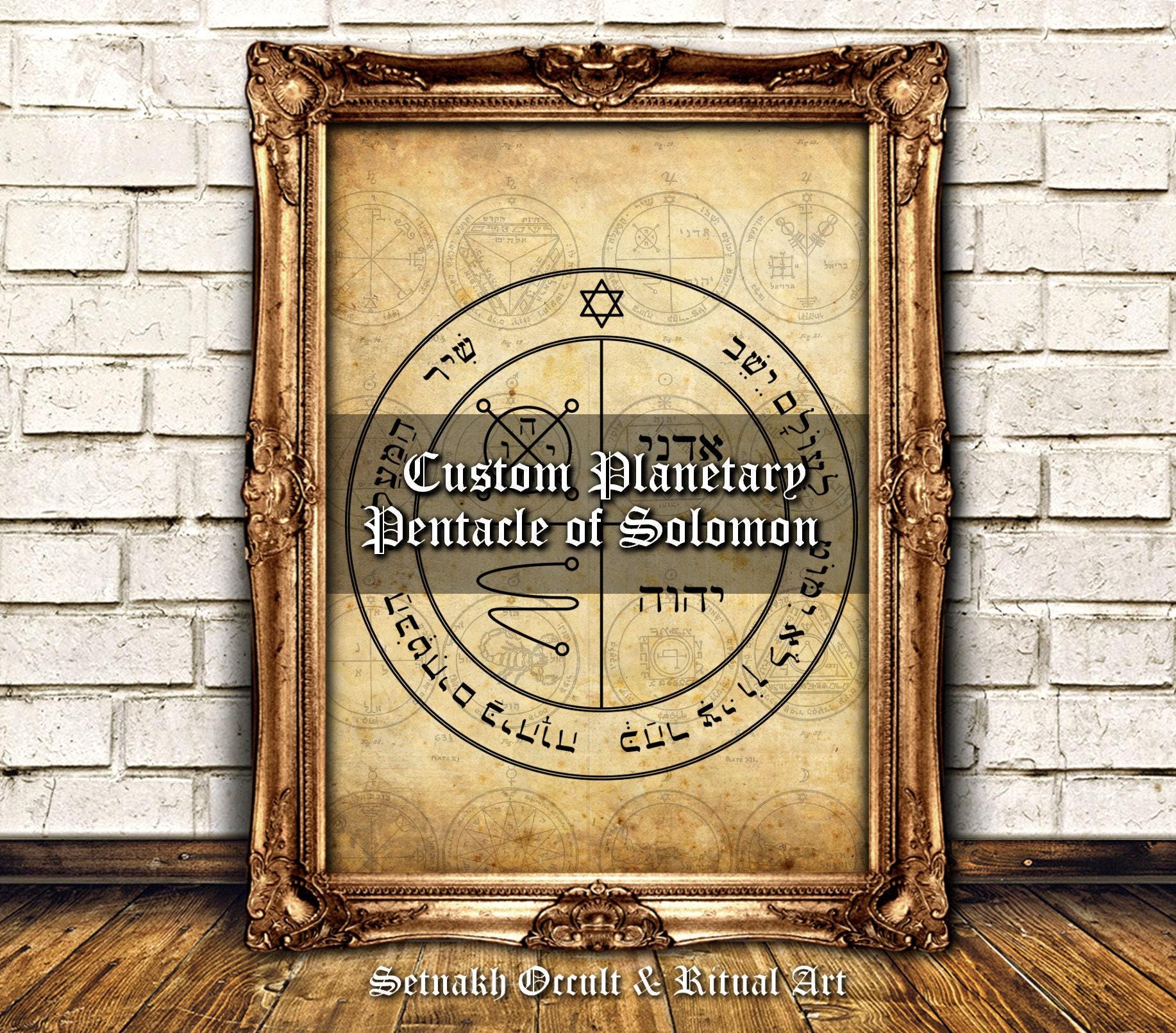 Custom planetary pentacle of King Solomon print | Mercury, Venus, Mars, Jupiter, Saturn, Sun, Moon, occult art poster, wealth blessing 103