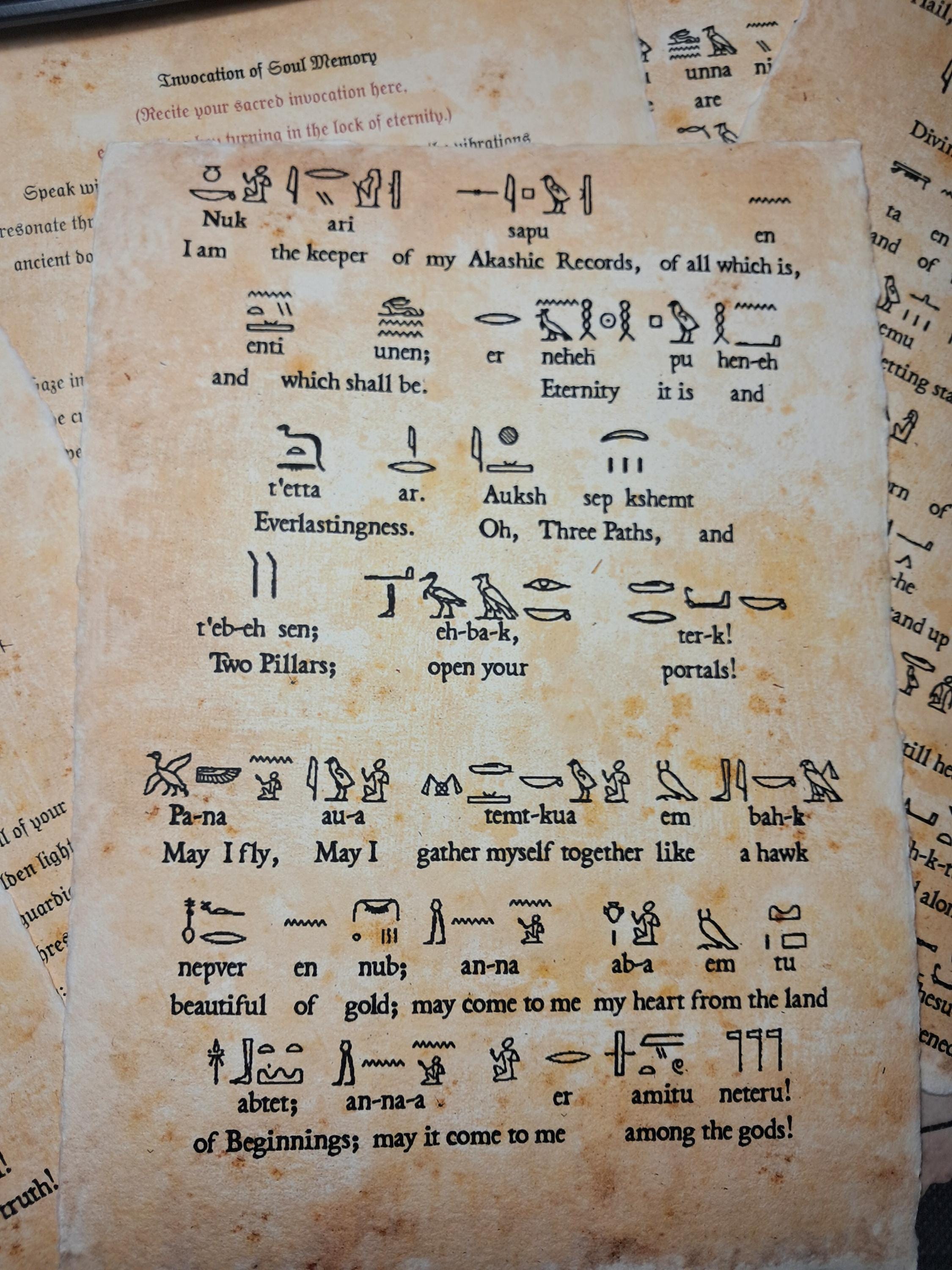 Invocation of Soul Memory - Ancient Egyptian Rite that is designed to put you in touch with the other self-fragments hidden in your psyche.