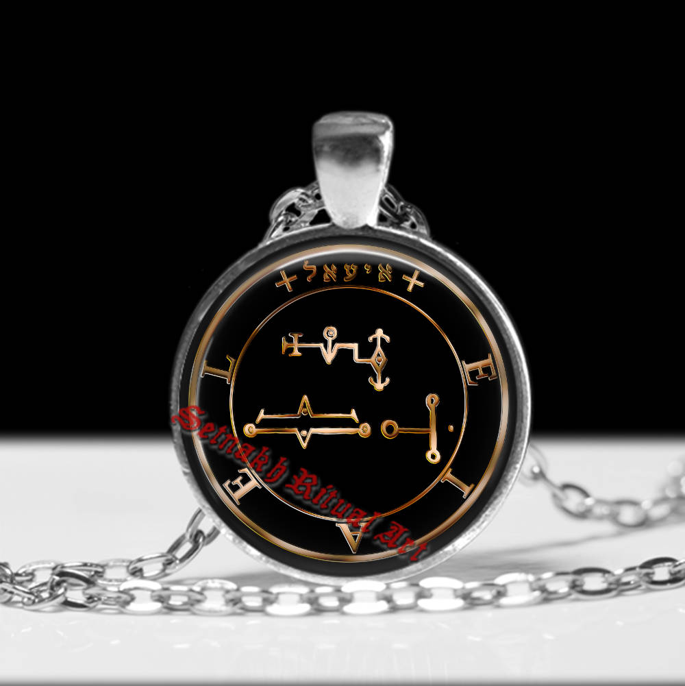 TRANSFORMATION TO the SUBLIME talisman, Eiael Angel seal amulet to gain the control over the power of time in your life #365.67