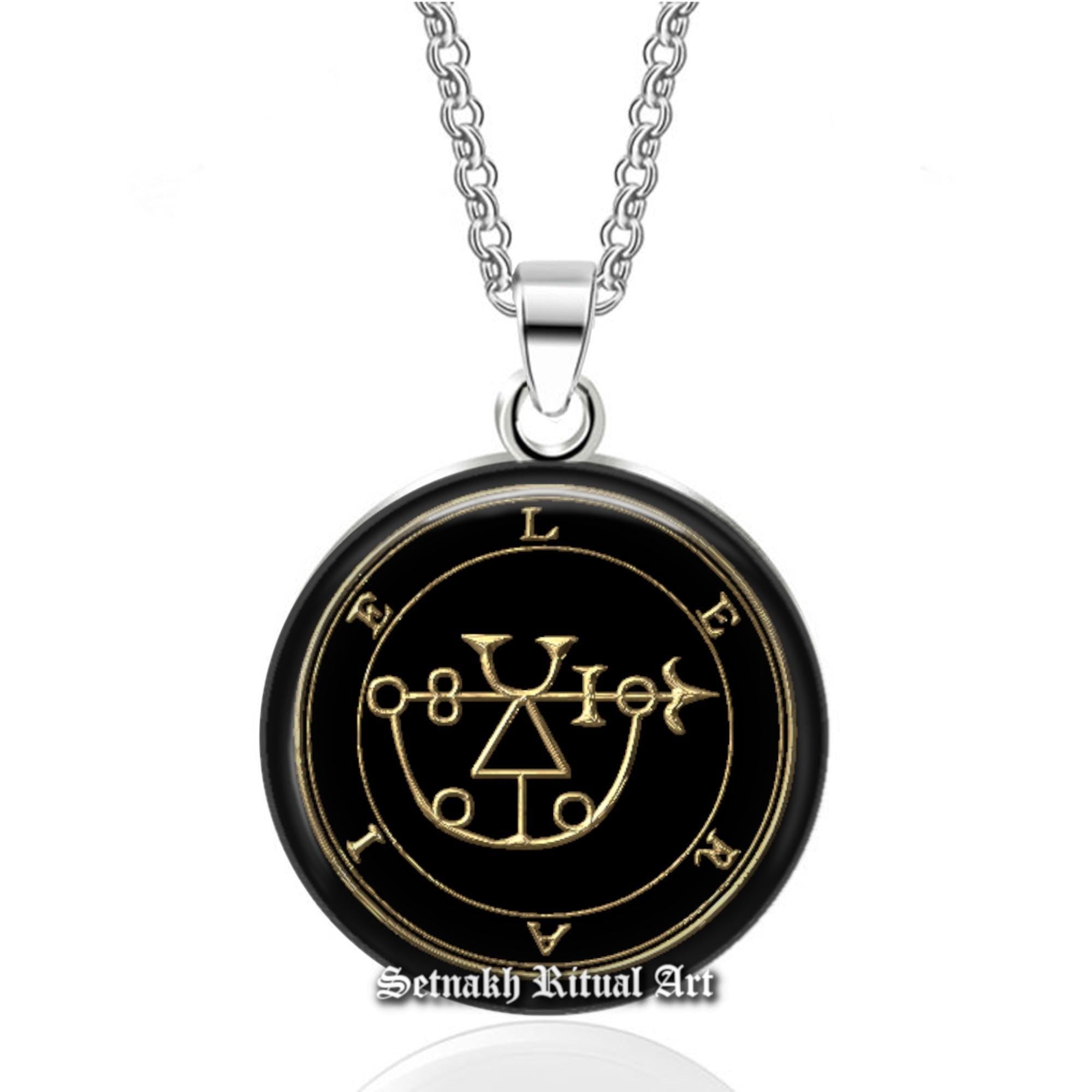14 LERAJE demon seal pendant, Goetia sigil necklace, Lemegeton jewelry, Lesser Key, occult pentacle, summoning demons ritual amulet 104.14