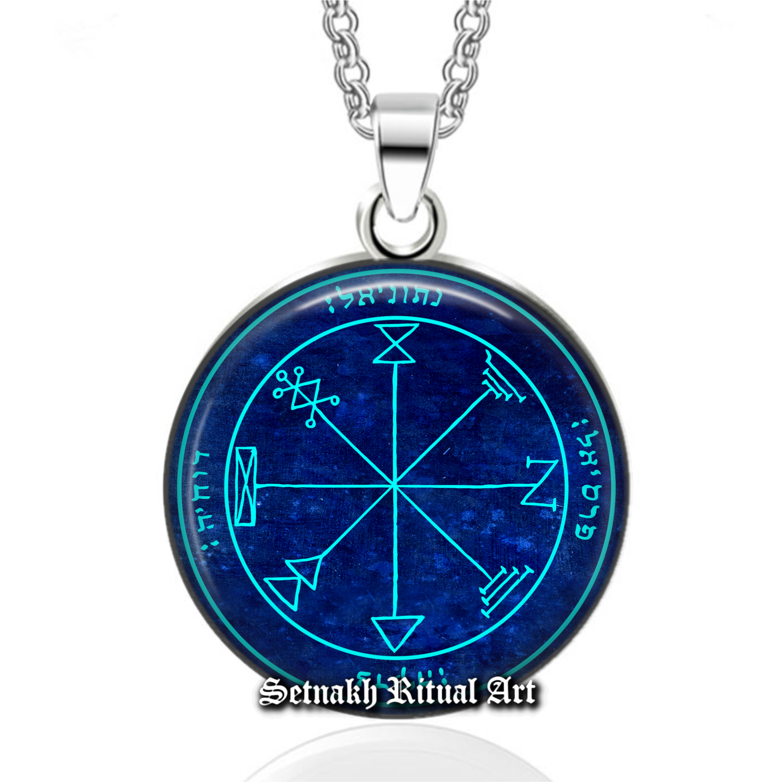 First pentacle of Jupiter pendant, talisman for acquiring money, treasure and for gaining busines, Solomon Seals, ritual amulet, occult #103