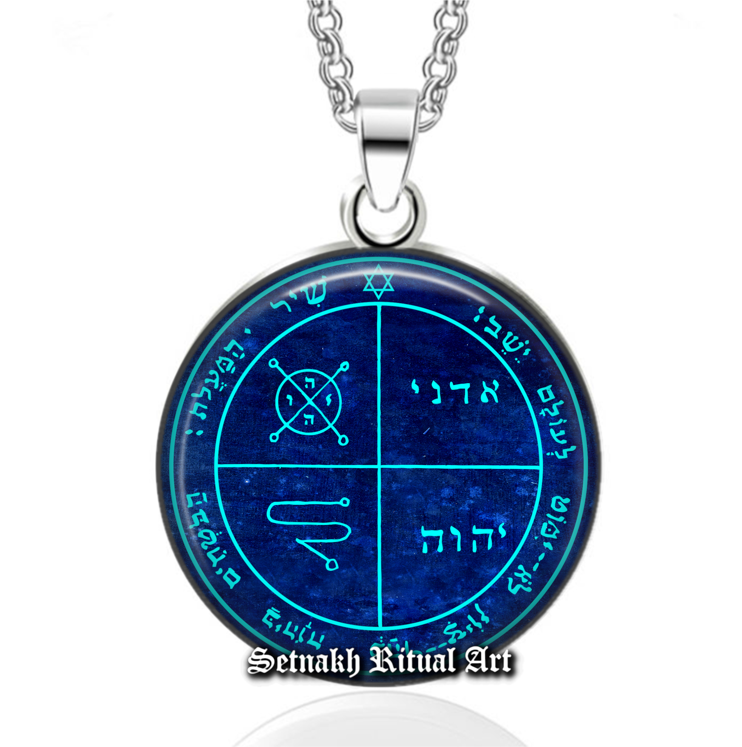 Third pentacle of Jupiter pendant, talisman against enemies and evil, Solomon Seals, ritual amulet, occult necklace ceremonial magick #103