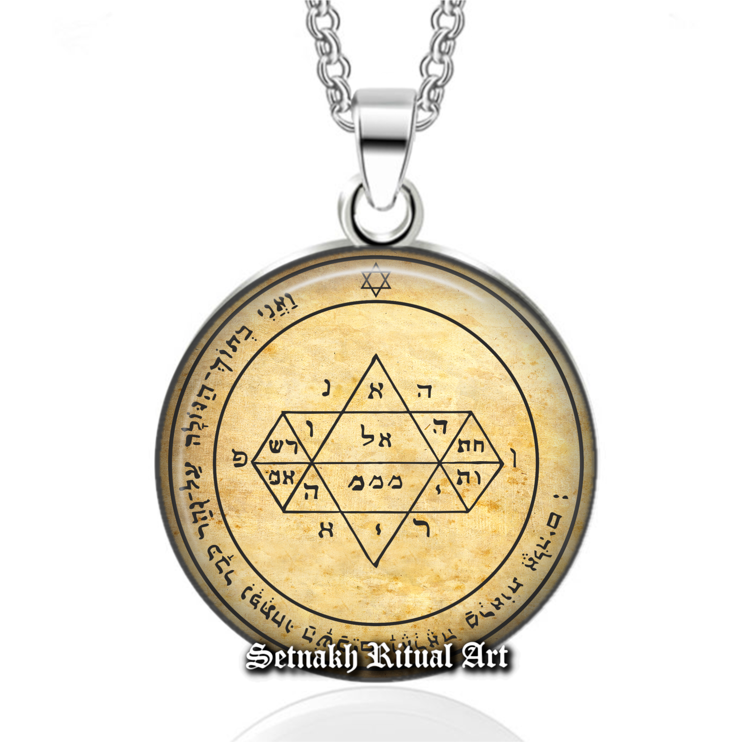 Fifth pentacle of Jupiter pendant, power talisman, Solomon Seals necklace, ritual amulet, occult necklace, ceremonial magick #103