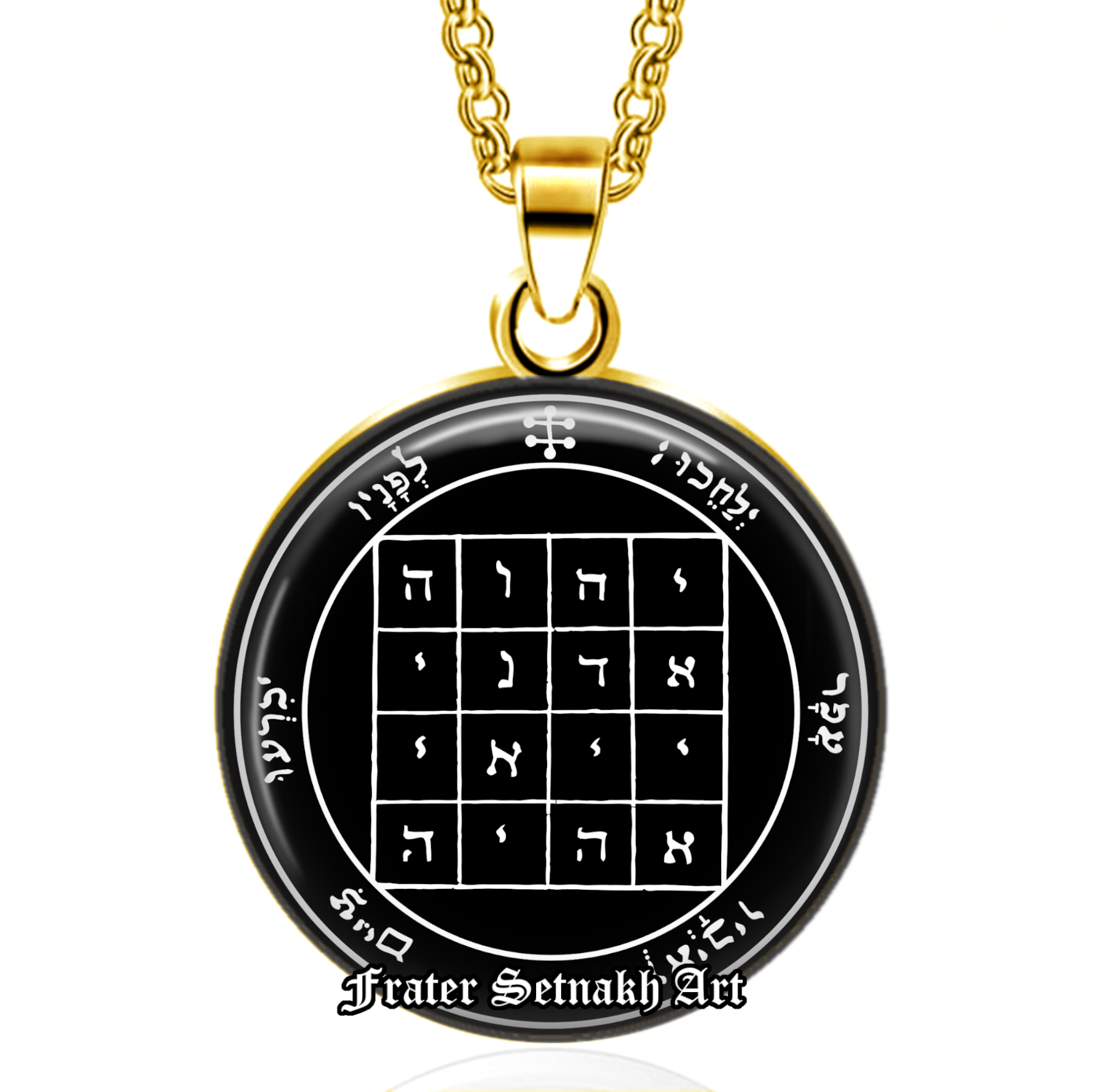 First pentacle of Saturn pendant, wealth talisman to compel others to submit to the possessor’s wishes & requests, Solomon Seals, #103