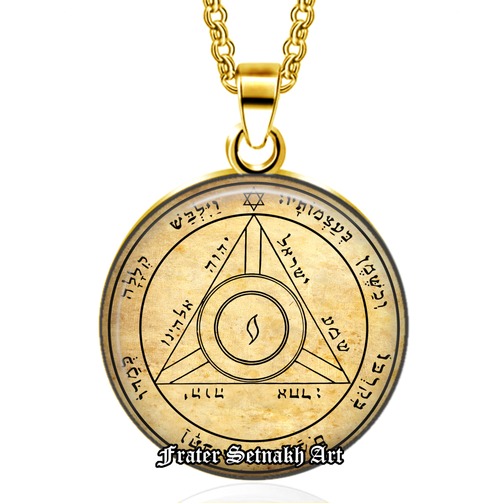 Fourth pentacle of Saturn pendant, powerfull talisman for those who wish to impose their will upon others, King Solomon Magick, #103