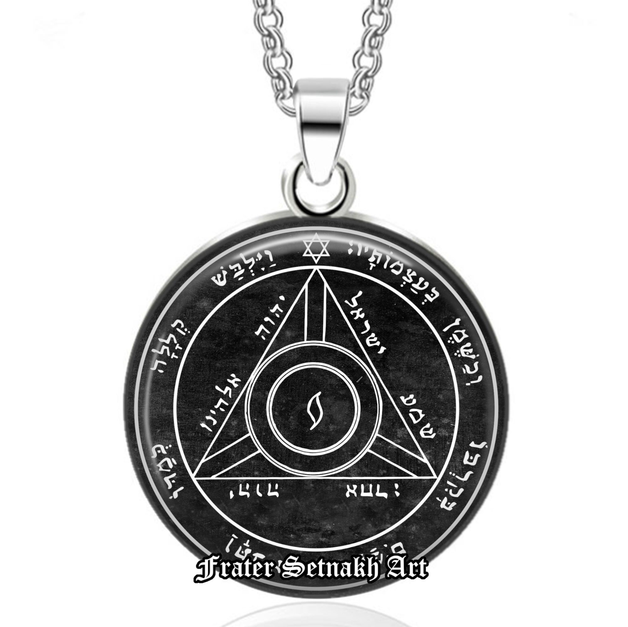 Fourth pentacle of Saturn pendant, powerfull talisman for those who wish to impose their will upon others, King Solomon Magick, #103