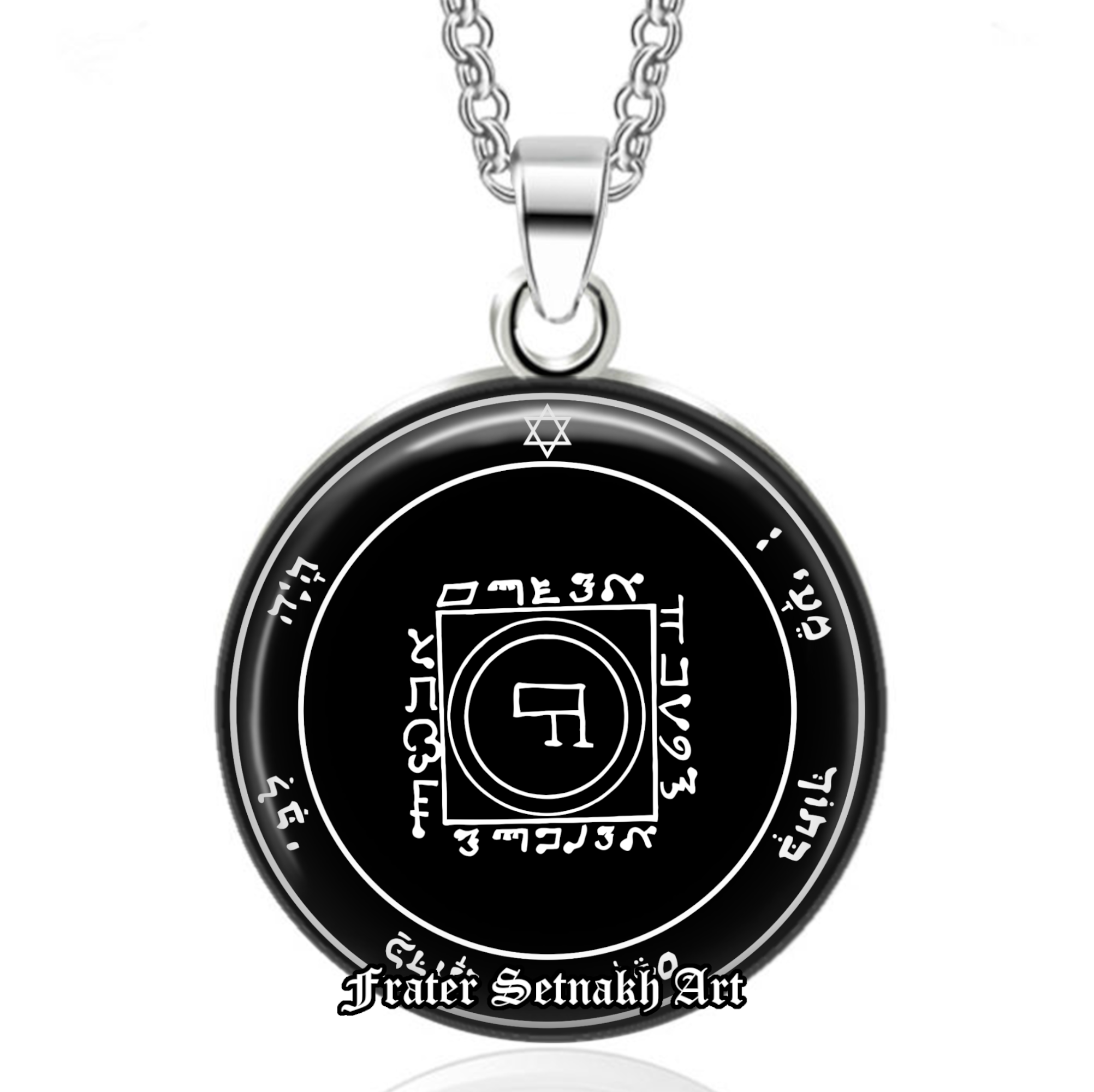 Fifth pentacle of Venus pendant, passion & desire talisman, Solomon Seals, ritual necklace, occult jewelry, ceremonial magick, lamen #103