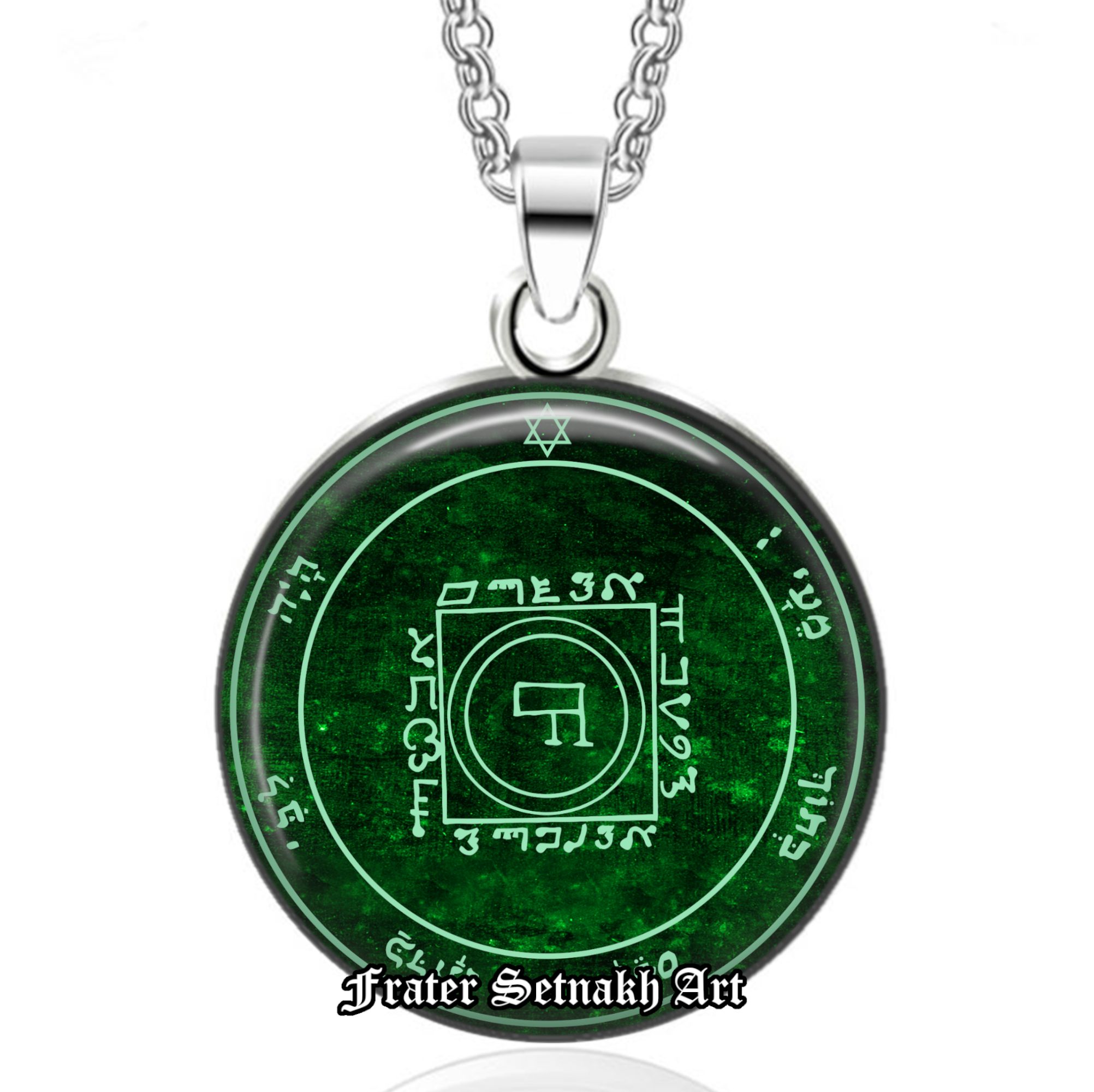 Fifth pentacle of Venus pendant, passion & desire talisman, Solomon Seals, ritual necklace, occult jewelry, ceremonial magick, lamen #103