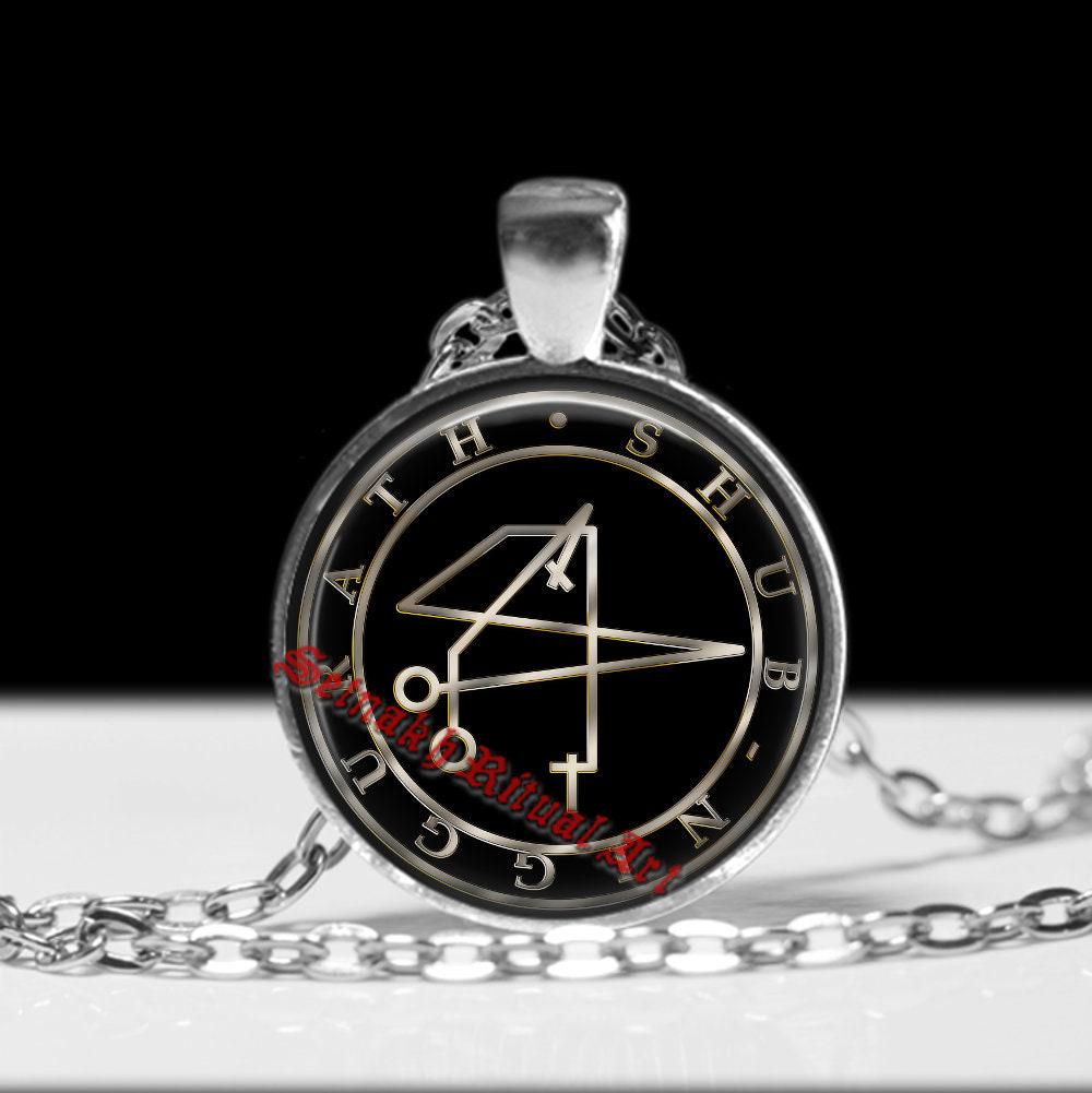Shub-niggurath sigil pendant, Necronomicon Magick, John Dee, Symbols of the outer gods, Lovecraft, summoning spirits, occult talisman #NECS5