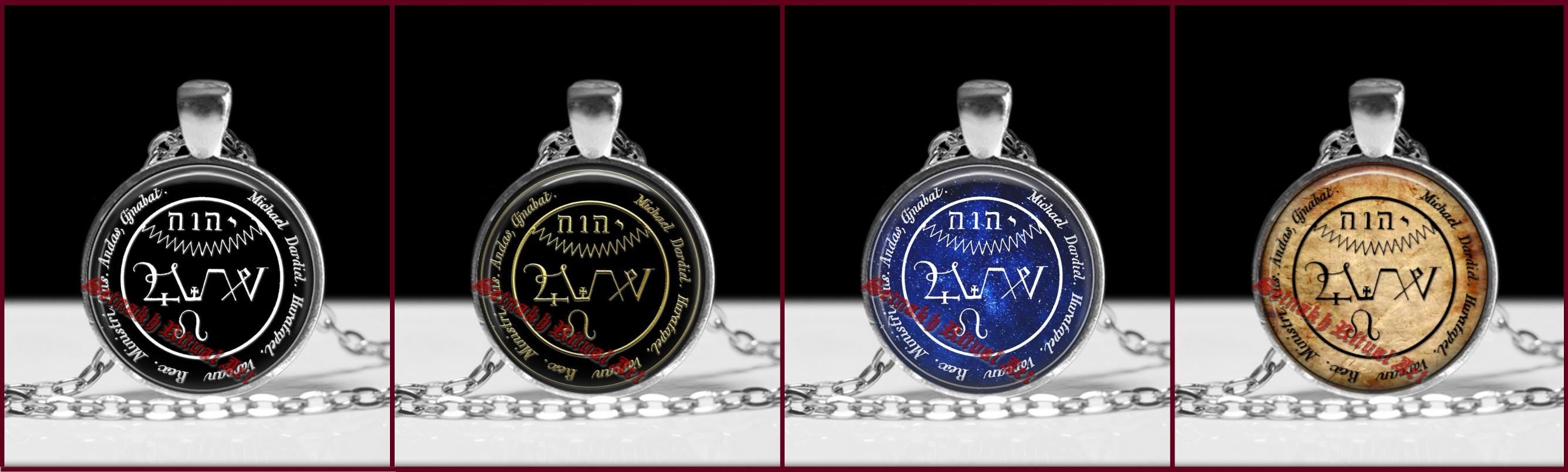 Archangel seal pendant, angel necklace, occult, magic talisman, doctor Faust, Michael, Gabriel, Sachiel, Anael, Raphael, Cassiel, Anael #469