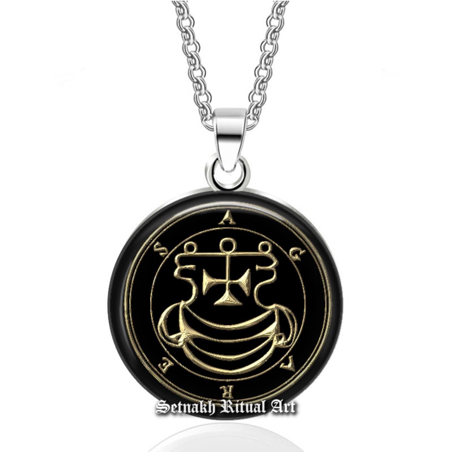 2 AGARES demon seal pendant, Goetia sigil necklace, Lemegeton jewelry, Lesser Key, occult pentacle, summoning demons ritual amulet 104.2