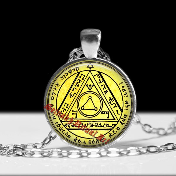 Sixth pentacle of the Sun pendant, invisibility talisman, King Solomon Magick, the Greater Key, King Solomon seals, magick, Goetia #103