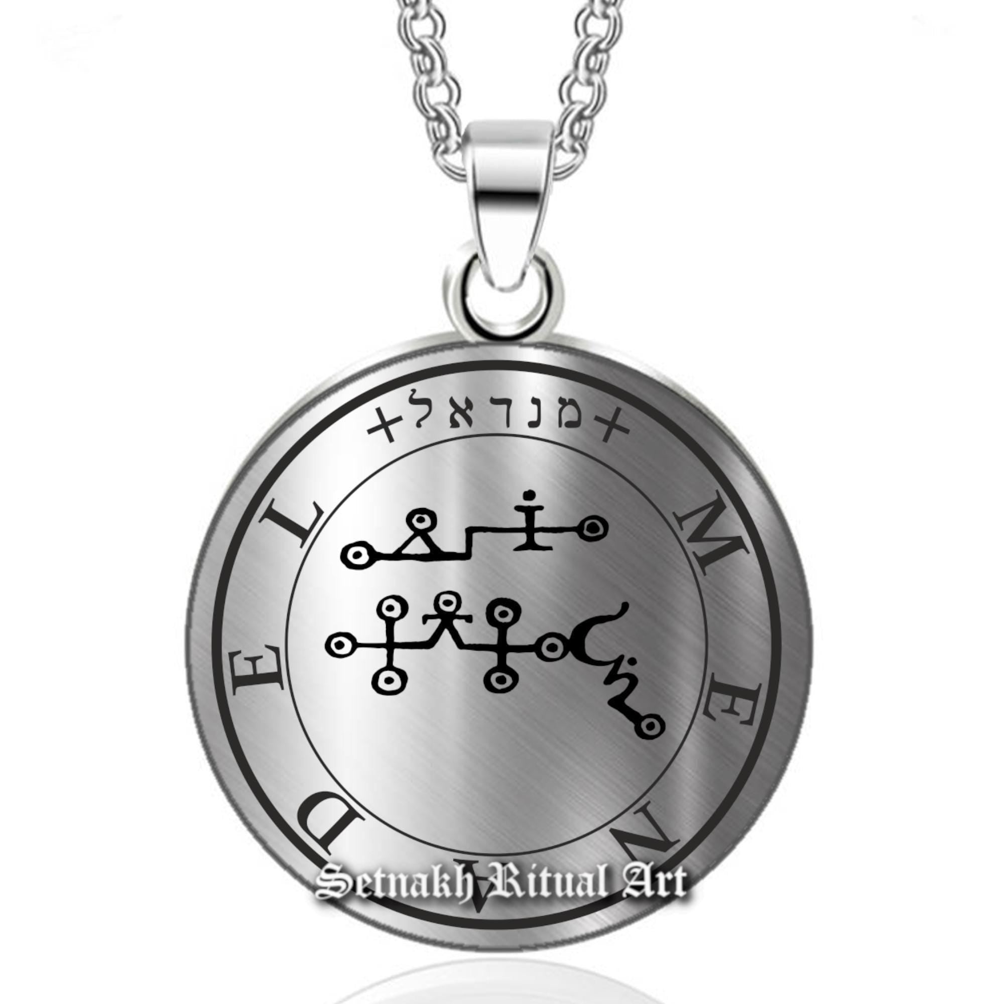 Guardian Angel Menadel · September 18 - 23 · INNER / OUTER WORK talisman that facilitates adaptation at work ·72 Kabbalah Angels #365.36
