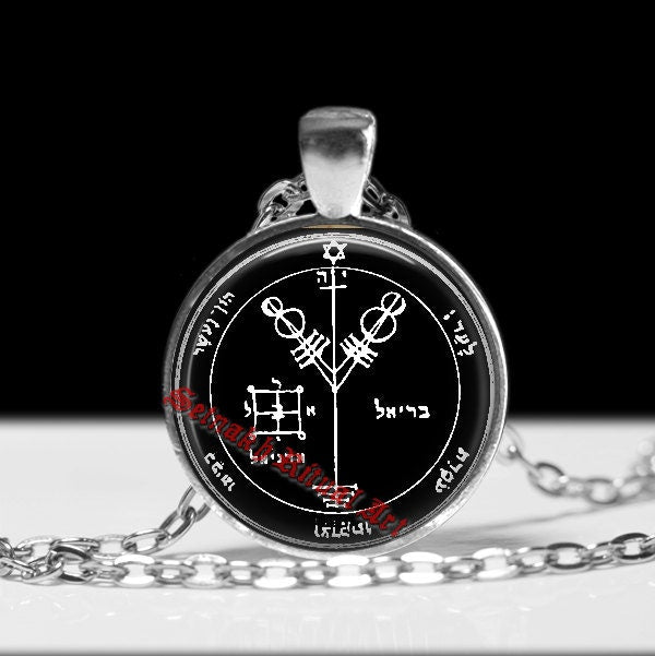Fourth pentacle of Jupiter pendant, wealth talisman, Solomon Seals necklace, ritual amulet, occult necklace, ceremonial magick, Goetia #103