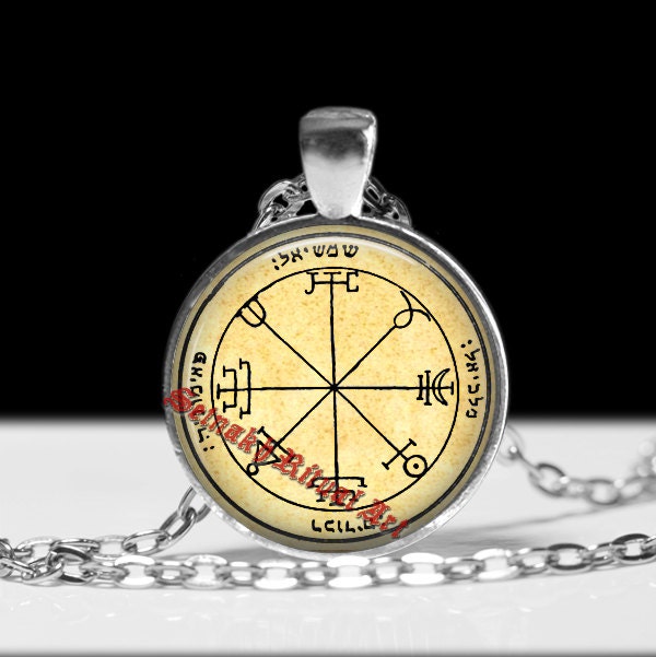 Second pentacle of the Sun pendant, talisman that serves to repress the pride and arrogance of enemies, Solomon Seals, ritual necklace #103