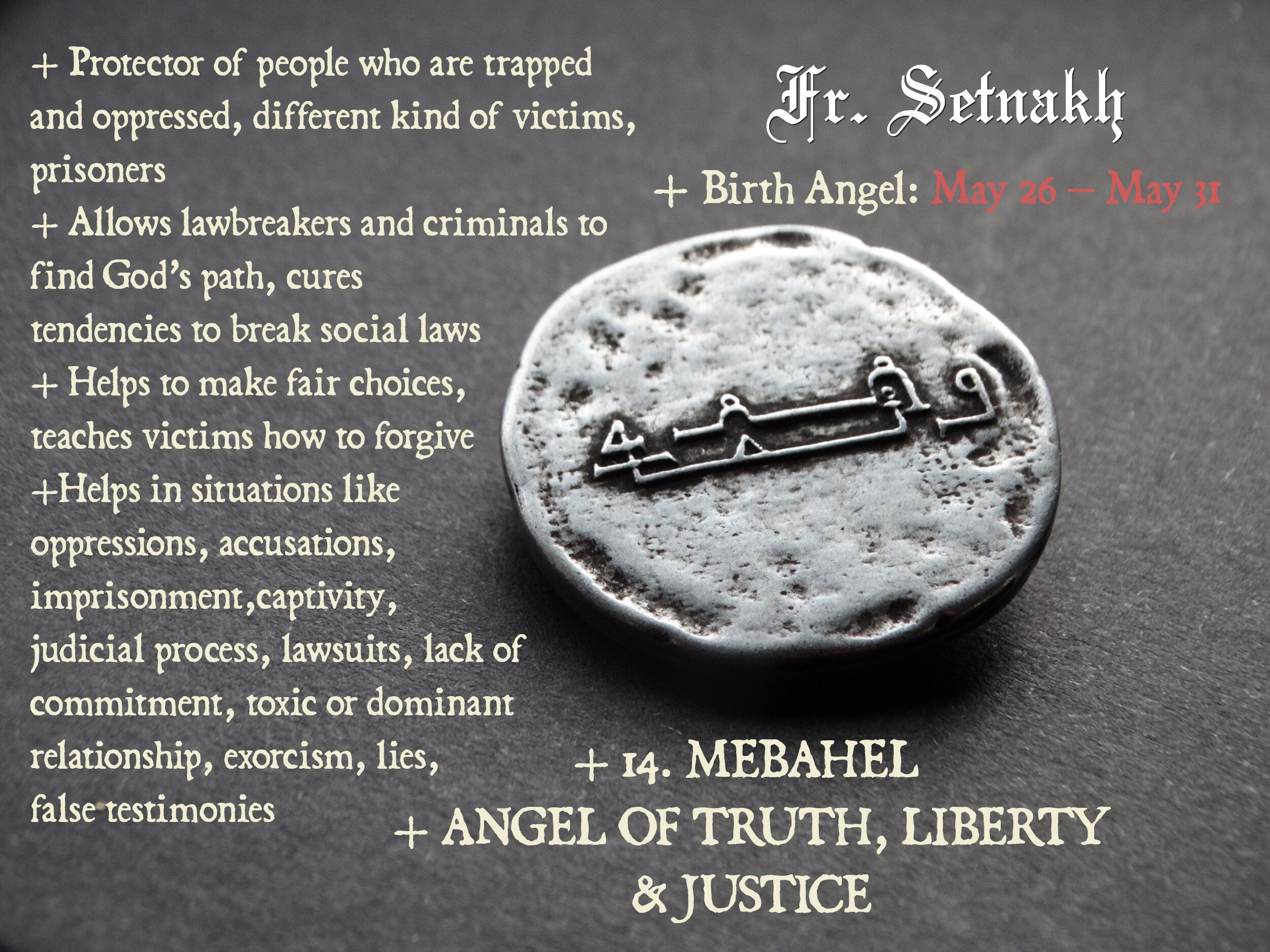 PROTECTION, LIBERTY & JUSTICE talisman, Mebahel Angel seal coin, Delivers oppressed, protects prisoners, Angel Magick #365.14