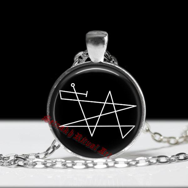 Sigil of Transformation pendant, Abdul Alhazred, Lovecraft, Necronomicon necklace, Cthulhu talisman, magic sigil amulet #136