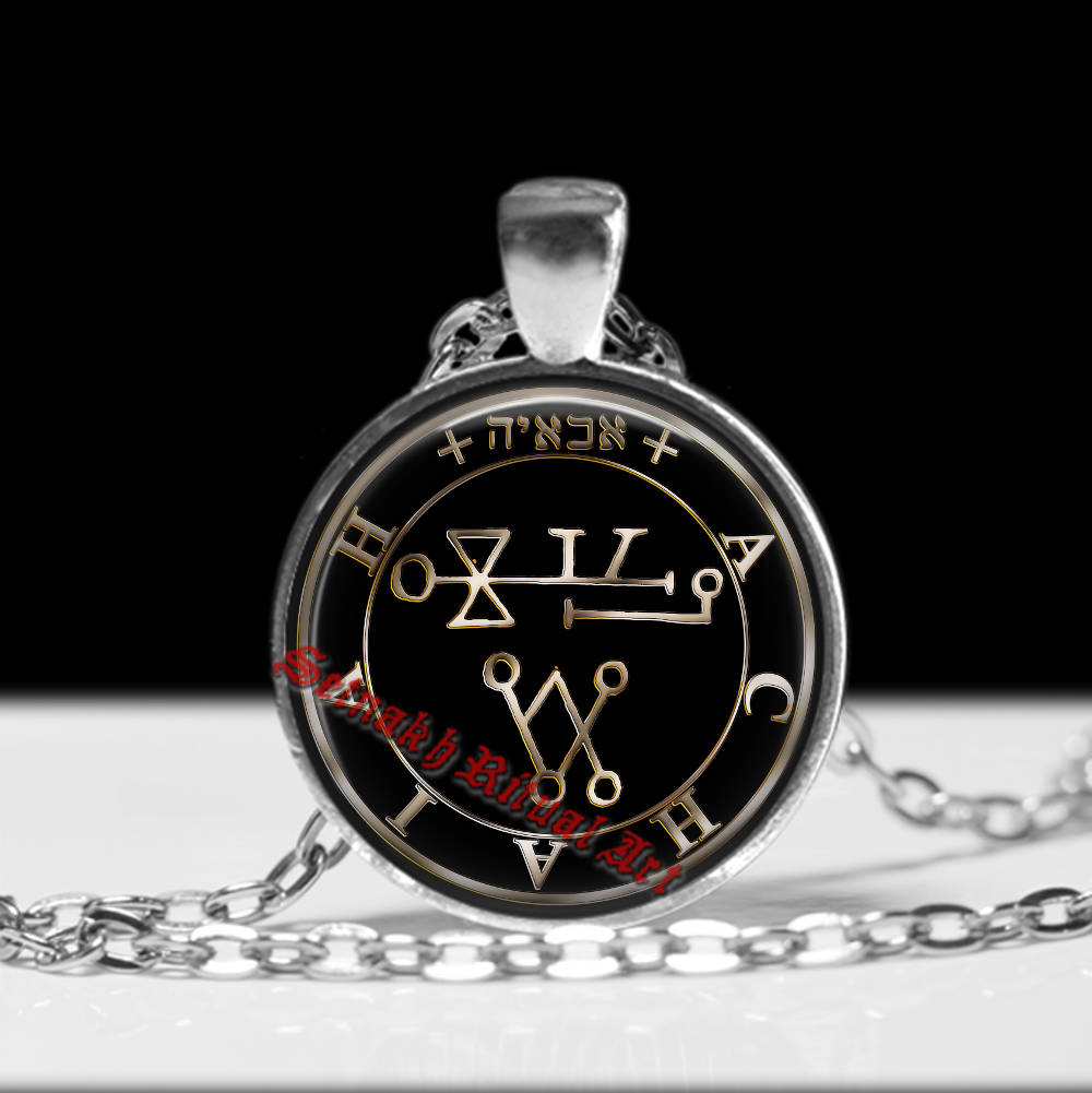 PATIENCE talisman, Achaiah Angel seal pendant, To acquire patience and knowledge talisman, sacred, occult jewelry #365.7