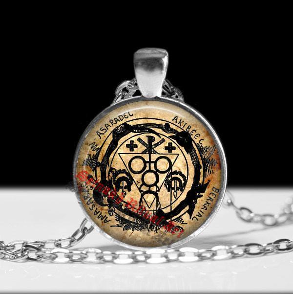 Goetic circle of black evocations, Eliphas Levi amulet, occult pendant, ritual necklace, magic talisman, esoteric jewelry, lamen #146