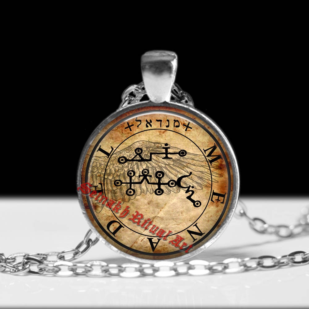 INNER & OUTER WORK talisman, Menadel Angel seal pendant, To retain one's employment and to preserve one's means of livelihood #365.36