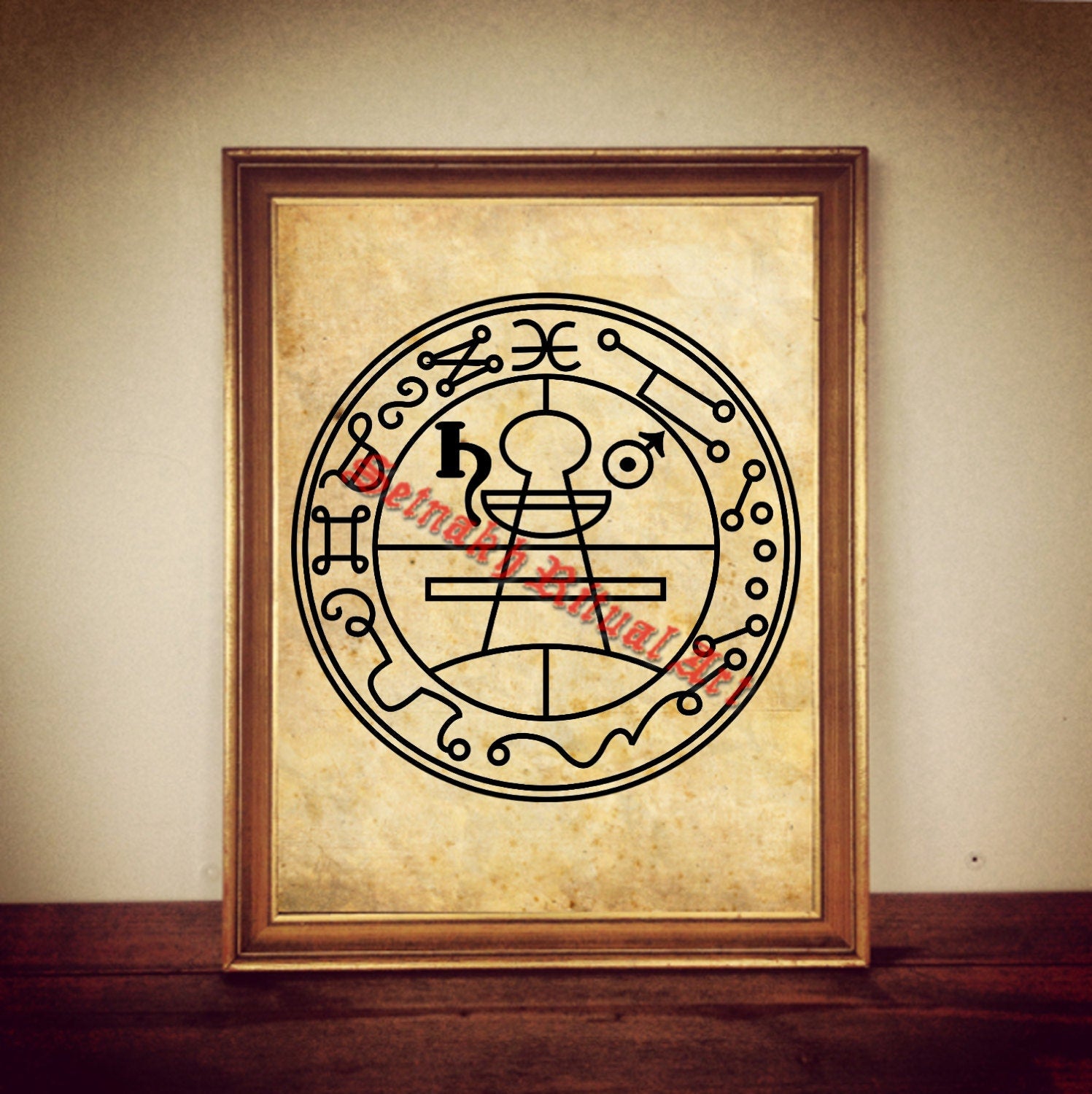 137# The Seal of Solomon print, poster from The Lesser Key of Solomon, occult print, occult illustration, magic poster, magic print