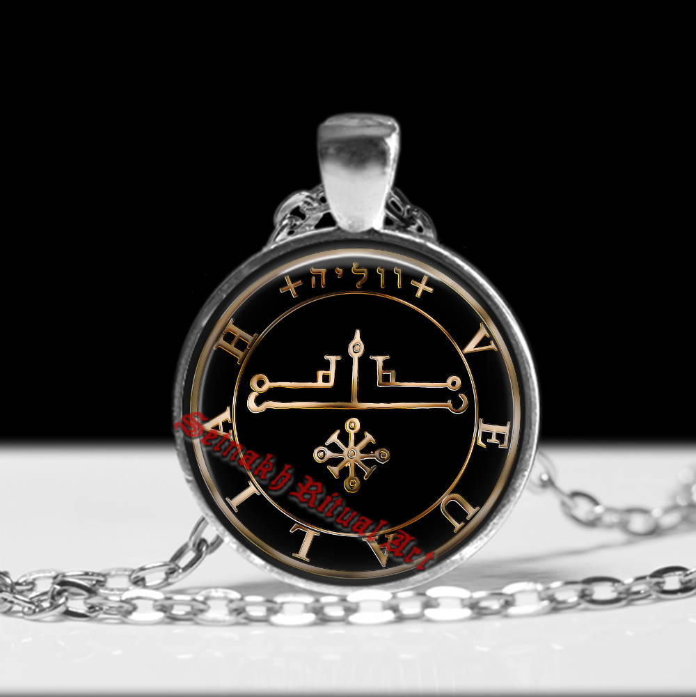 PROSPERITY & GLORY talisman, Veualiah - Veuliah Angel seal pendant, for the destruction of the enemy and deliverance from bondage #365.43
