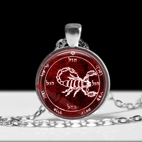 Fifth pentacle of Mars pendant, talisman that causes all demons to obey the wishes of the possessor, Solomon Seals, occult ritual seal #103