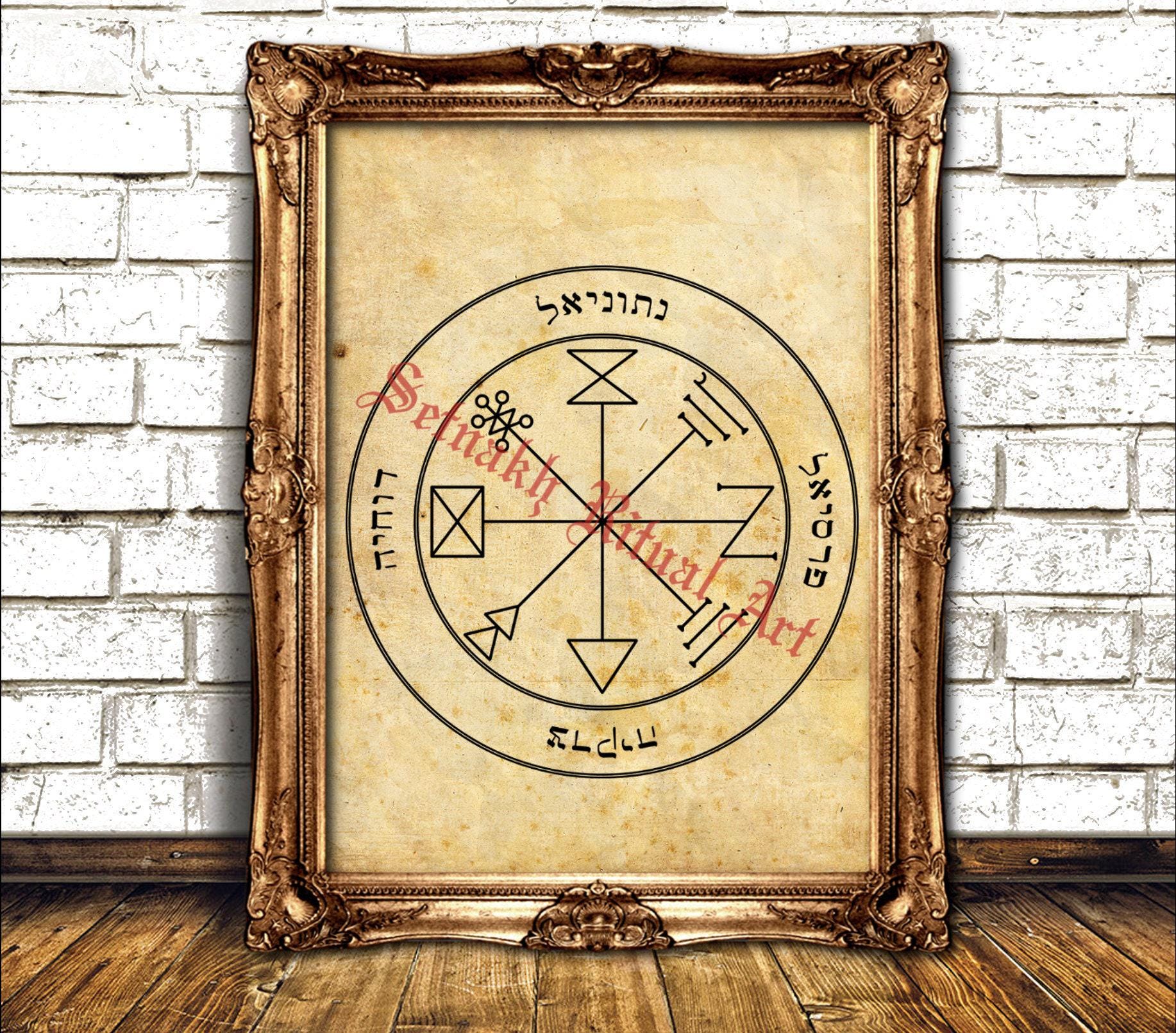 Custom planetary pentacle of King Solomon print | Mercury, Venus, Mars, Jupiter, Saturn, Sun, Moon, occult art poster, wealth blessing 103