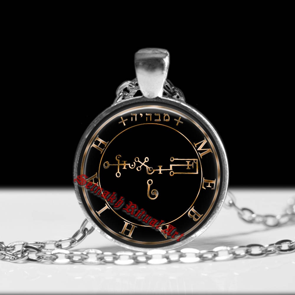 INTELLECTUAL LUCIDITY & FERTILITY talisman, Mebahiah Angel seal pendant, Beneficial for obtaining consolation and compensations. #365.55