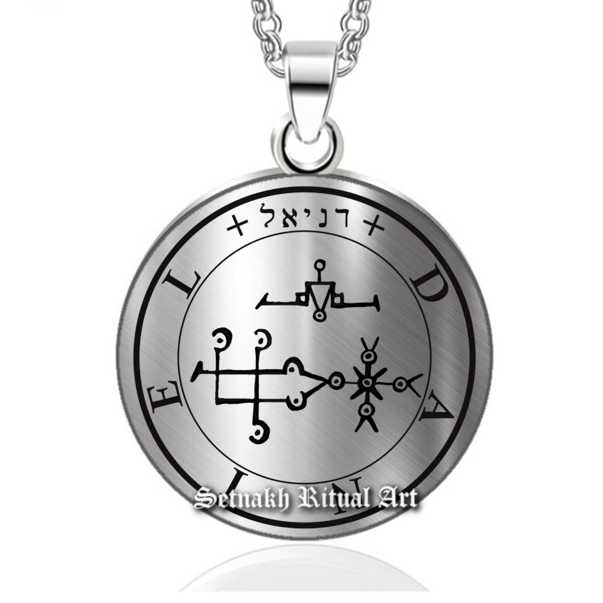 Guardian Angel Daniel · November 28 - December 2 · ELOQUENCE talisman that improves writing and communication skills · 72 Angels #365.50