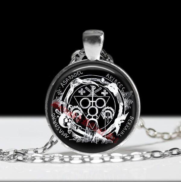 Goetic circle of black evocations, Eliphas Levi amulet, occult pendant, ritual necklace, magic talisman, esoteric jewelry, lamen #146