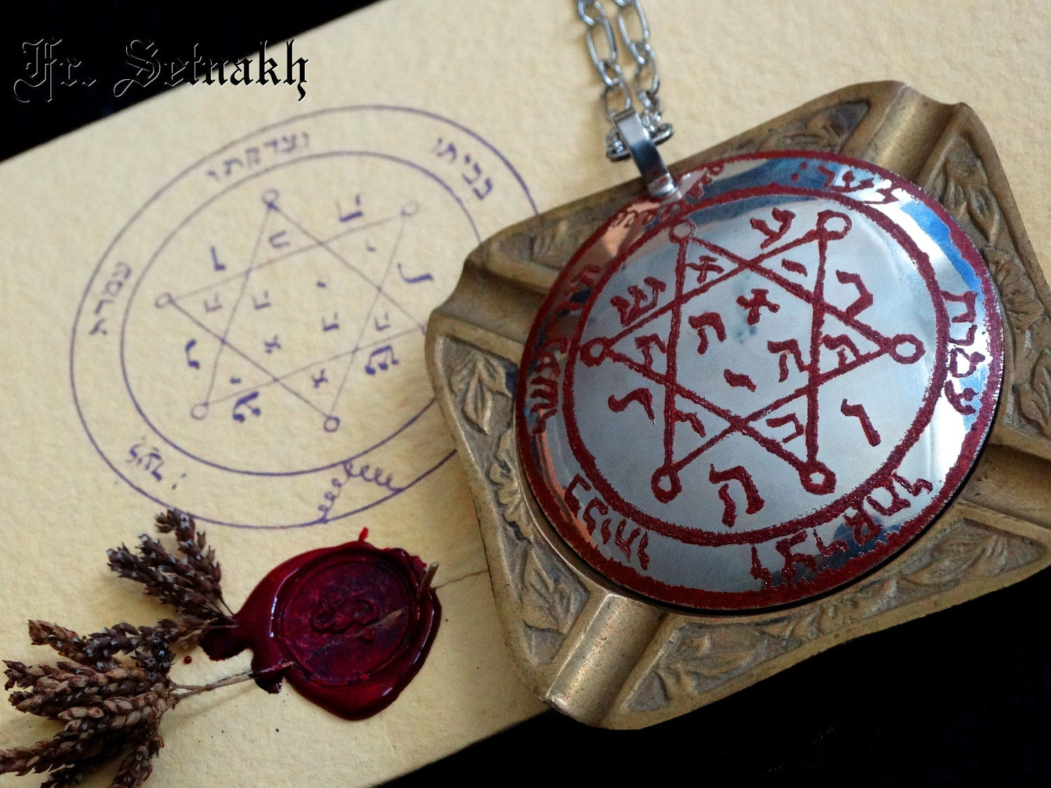 Solomon Seal, Planetary Pentacle Medallion | Mercury Venus Mars Jupiter Saturn Sun Moon | occult pendant, necklace, ritual amulet, talisman