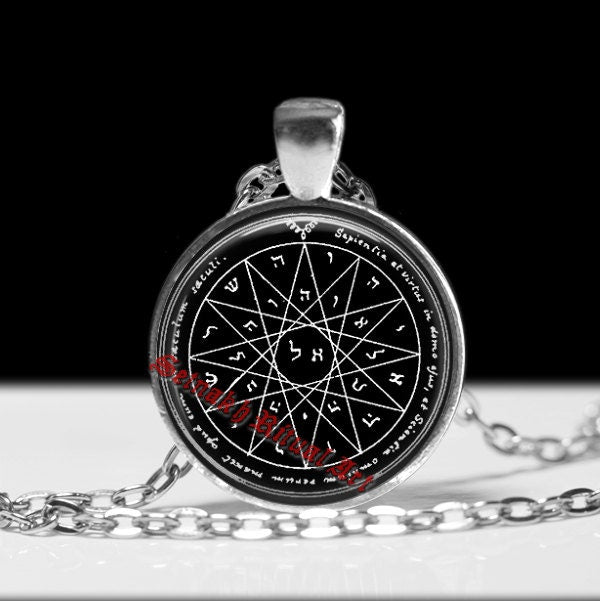 Fourth pentacle of Mercury necklace, knowledge and wisdom talisman, occult symbol, alchemy, The Greater Key, King Solomon seals, magick #103