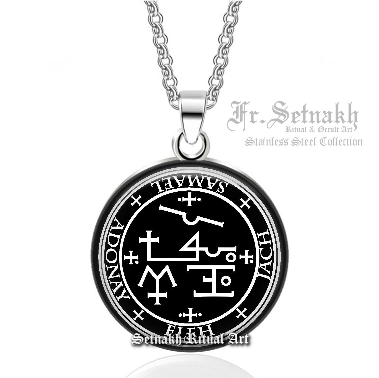 Archangel Samael Talisman: Seal of Strength, Discipline, and Justice from the Grimoire of Armadel, Spiritual Amulet #93