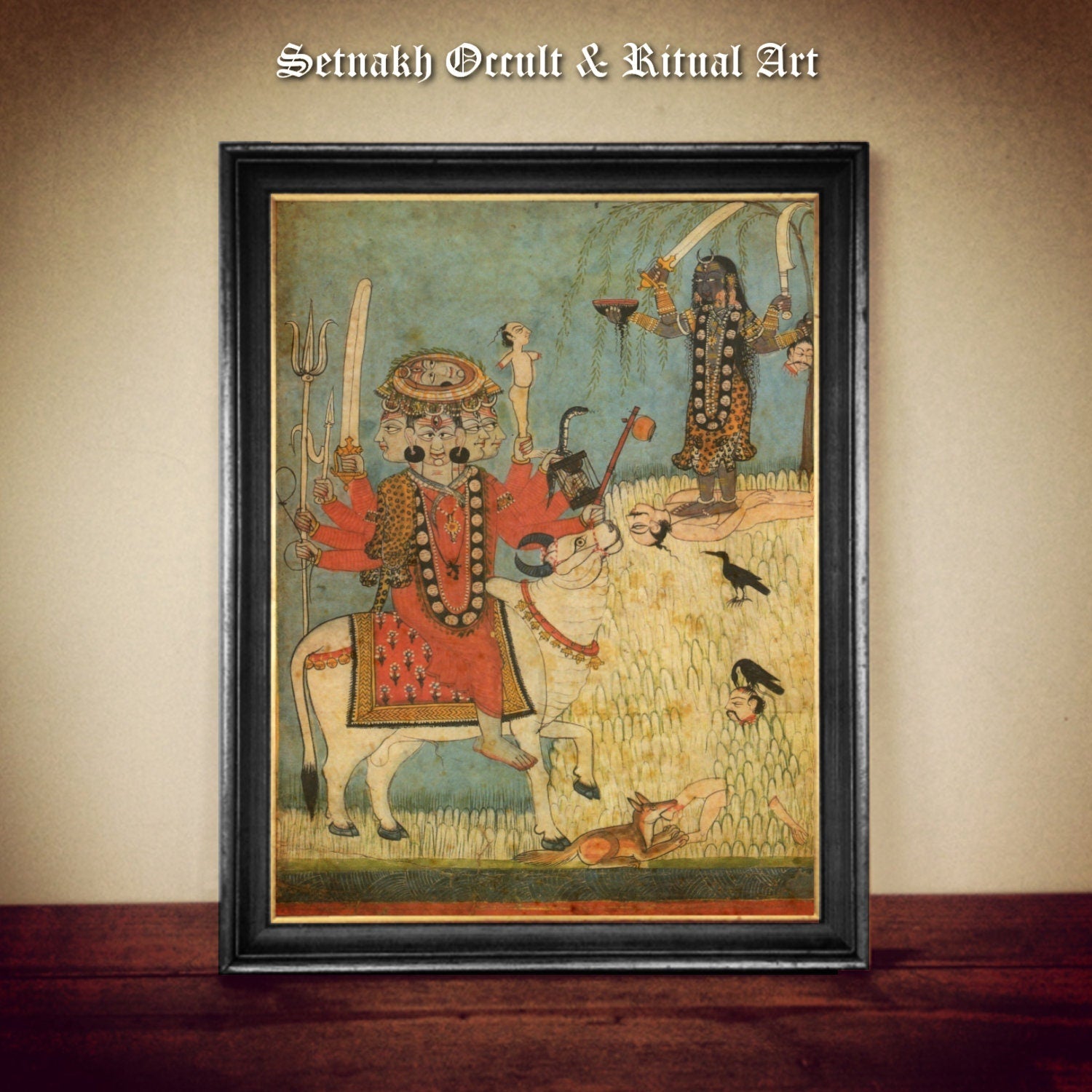 Sadashiva - the Supreme Being, Kali print, Hindu wallart, Hinduism, Eastern Religion #HIND6