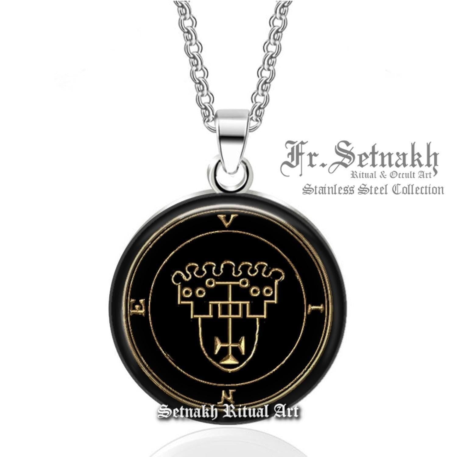 45 VINE demon seal pendant, Goetia sigil necklace, Lemegeton jewelry, Lesser Key of Solomon, occult, summoning demons ritual amulet #104