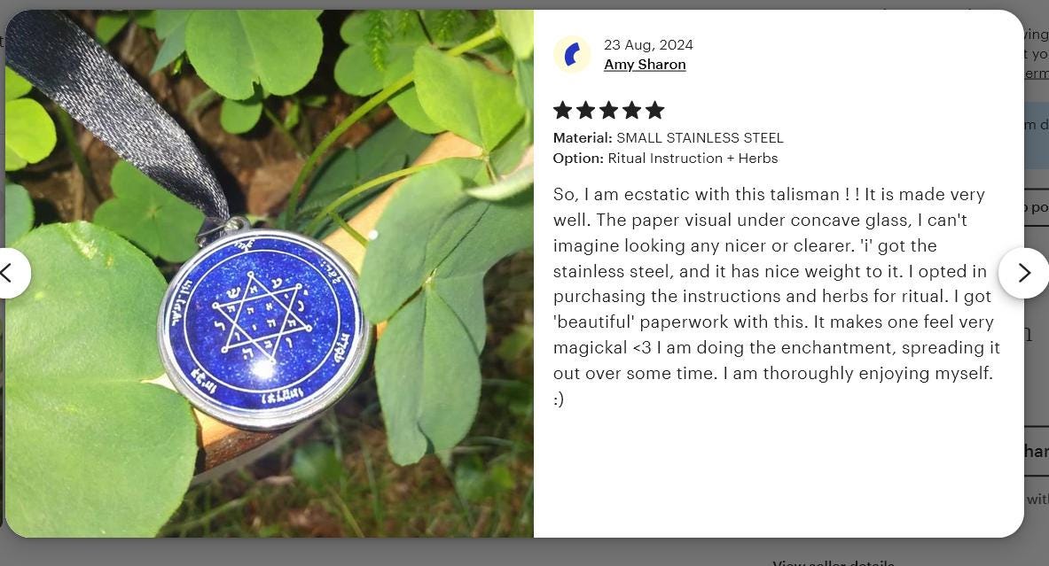 a picture of a tree branch with a blue pentagramil on it