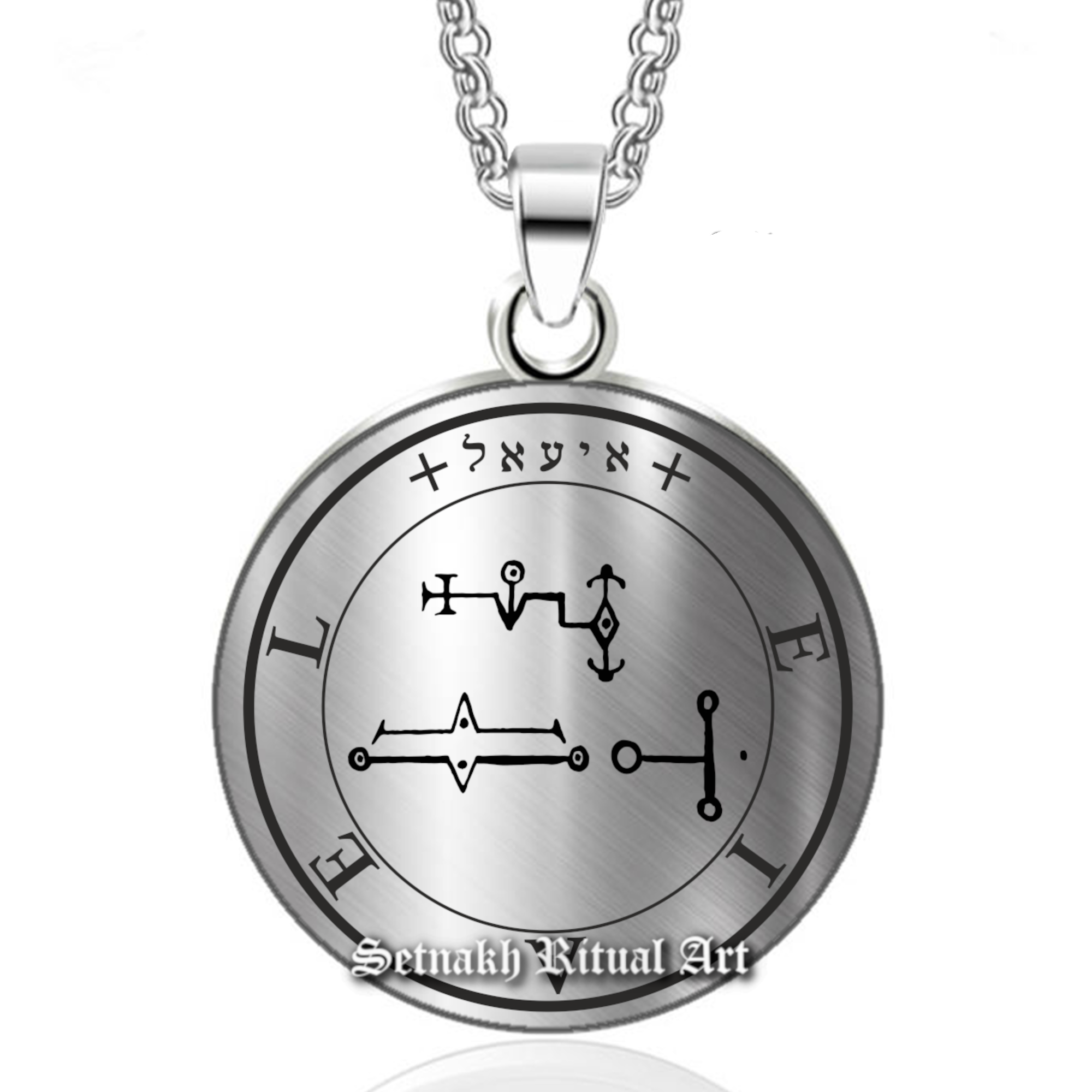 a silver necklace with a zodiac sign on it