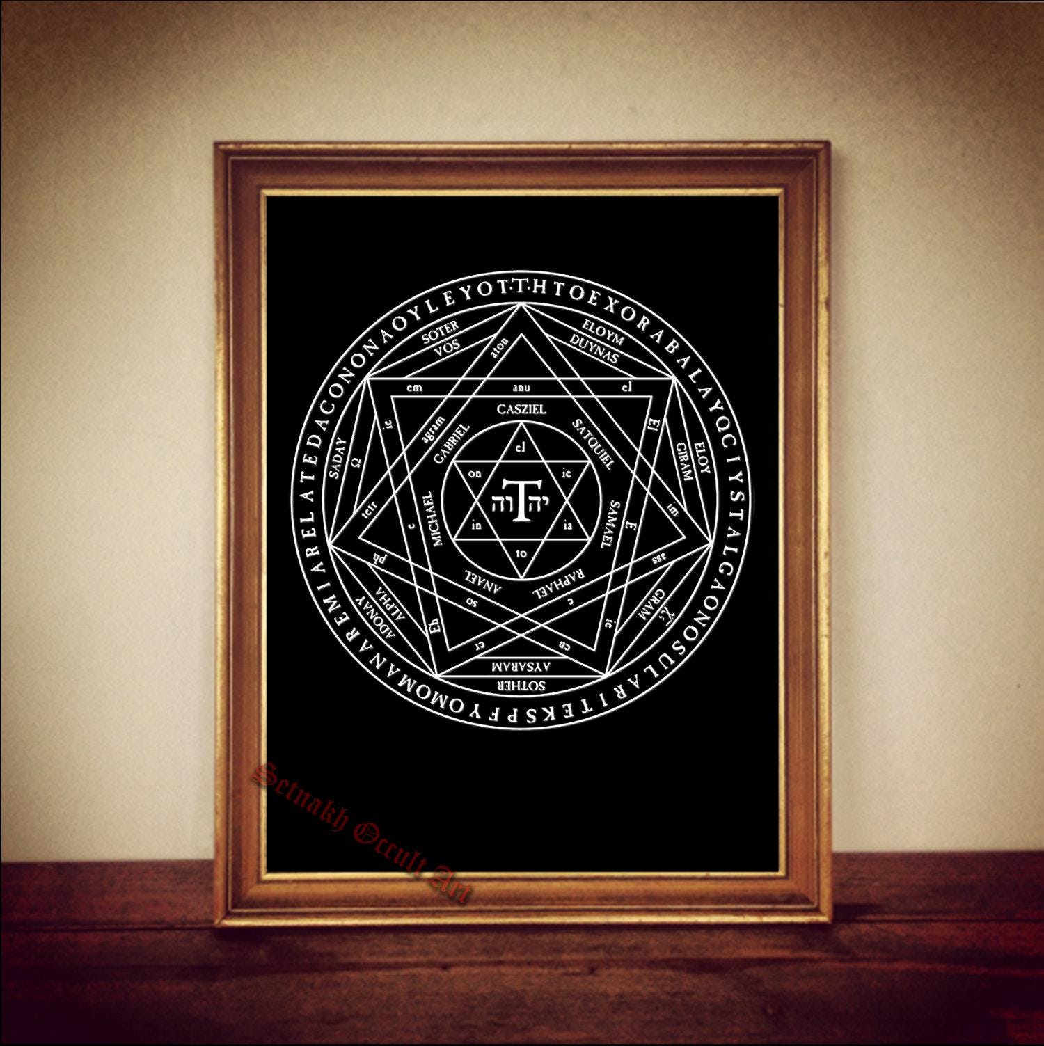 The Seal of God print, celestial art, 7 Archangels sigil, Gabriel, Michael, Gasziel, Samael, Satquel, Raphael, Anael, Adonai, Elohim, #CE1