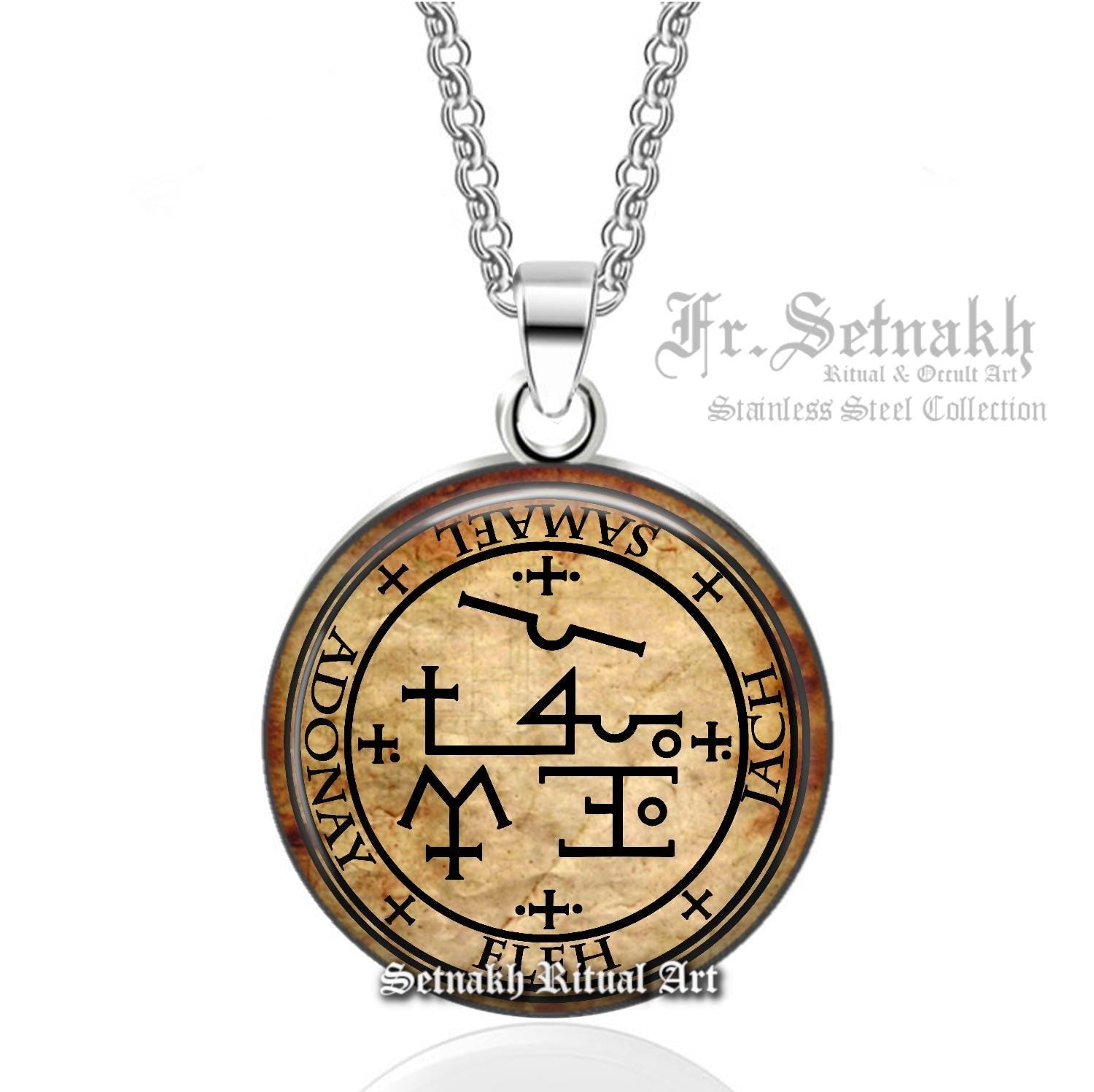 Archangel Samael Talisman: Seal of Strength, Discipline, and Justice from the Grimoire of Armadel, Spiritual Amulet #93