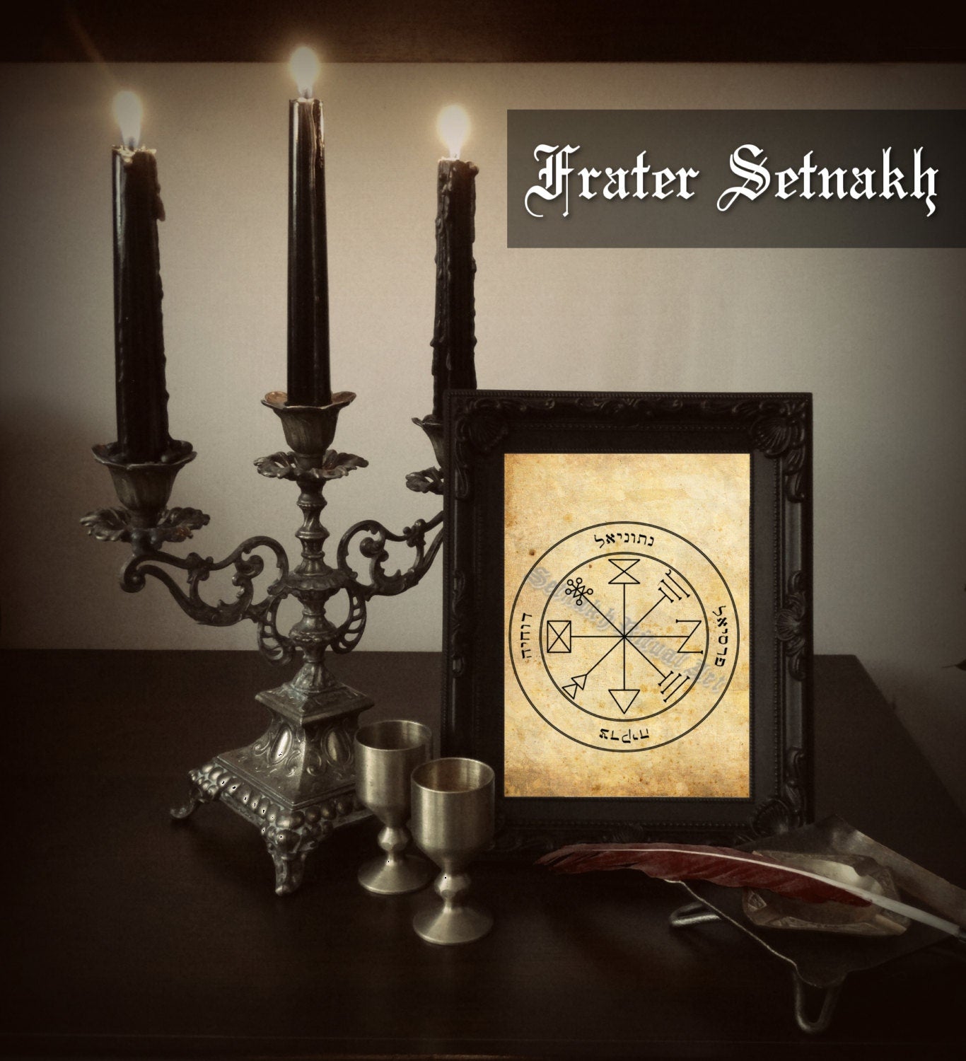POWERFUL BLESSING, third Jupiter Pentacle print, Psalm quote, The Greater Key of Solomon art poster, occult print, magic home decor #103.3J