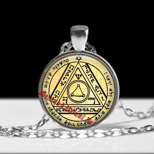 Sixth pentacle of the Sun pendant, invisibility talisman, King Solomon Magick, the Greater Key, King Solomon seals, magick, Goetia #103