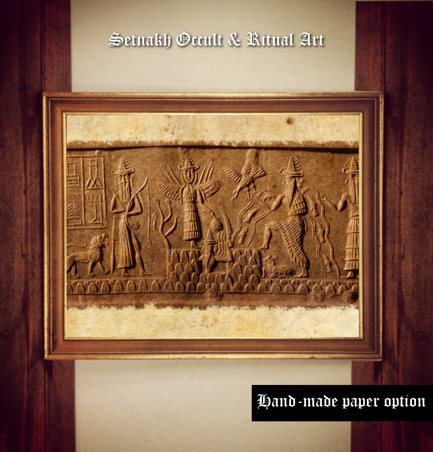 The Adda Seal, Ishtar and Enki print, sumerian poster, God Ea, Shamash, Mesopotamia, Sumer, antique decor, Ancient Aliens, Sitchin #516