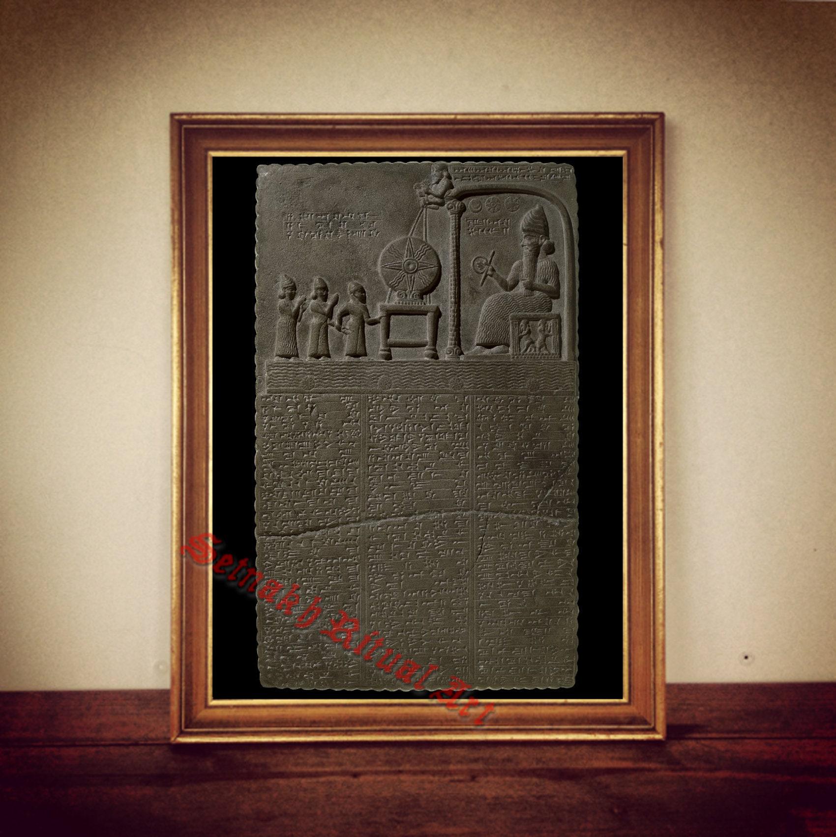 Shamash Tablet print, Ancient sumerian poster, The sun-god tablet image, antique decor, cabin decor, ancient history #505