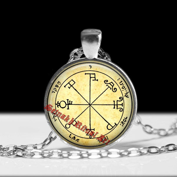 Sixth pentacle of Saturn pendant, occult talisman against enemies, Solomon Seals, ritual necklace, magic jewelry, ceremonial magick #103