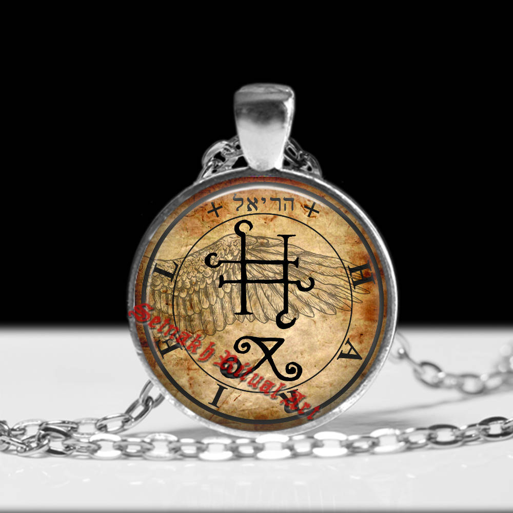 PURIFICATION talisman, Hariel Angel seal pendant, Against the impious. Governs sciences and arts. Religious sentiments, magic amulet #365.15