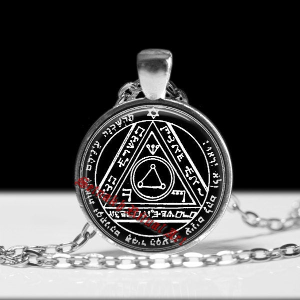 Sixth pentacle of the Sun pendant, invisibility talisman, King Solomon Magick, the Greater Key, King Solomon seals, magick, Goetia #103