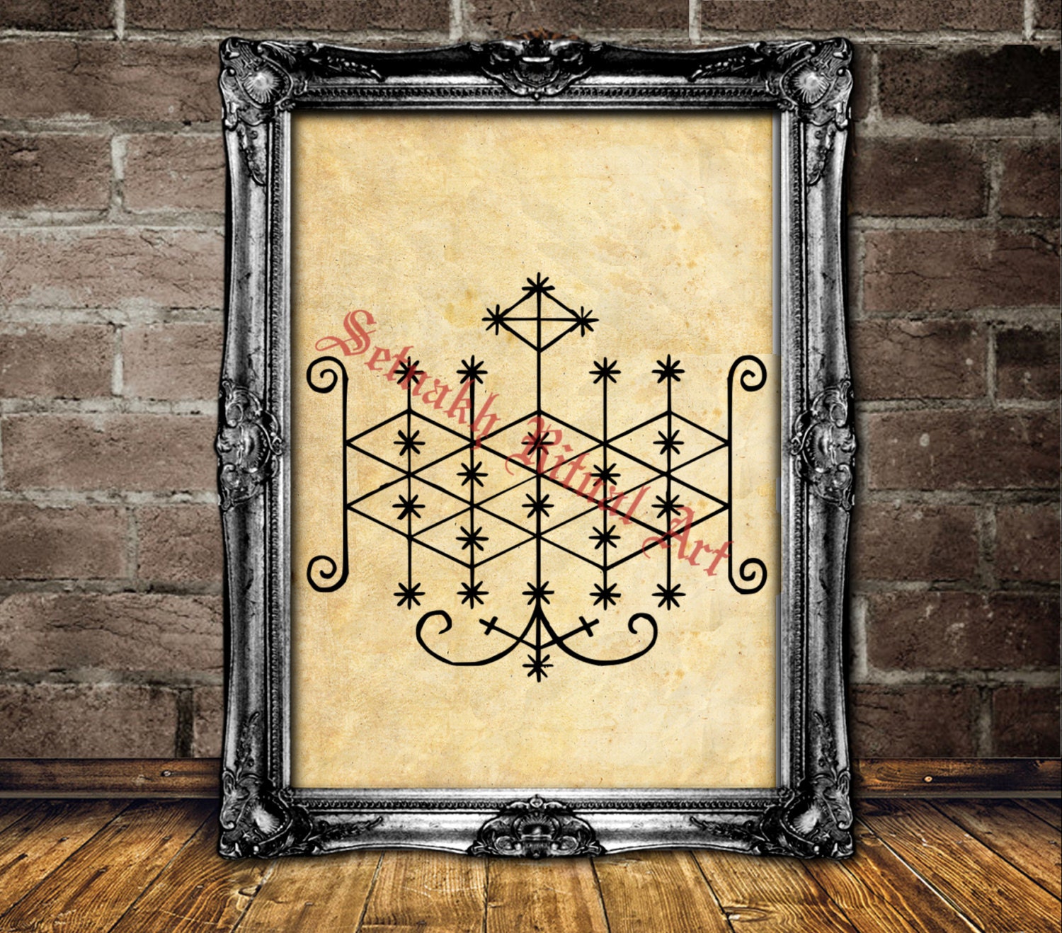 Ogoun veve, altar decor, Voodoo art print, magic talisman, Haitian vodou, Ogoun sigil, magick, voodoo spirit ritul illustration #120