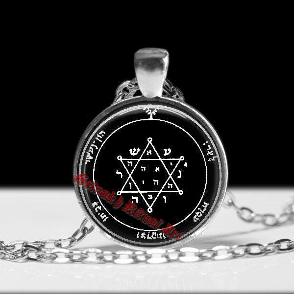 Second pentacle of Jupiter pendant, a talisman for acquiring glory, honors, riches, and tranquility of mind, Solomon Seal Necklace #103