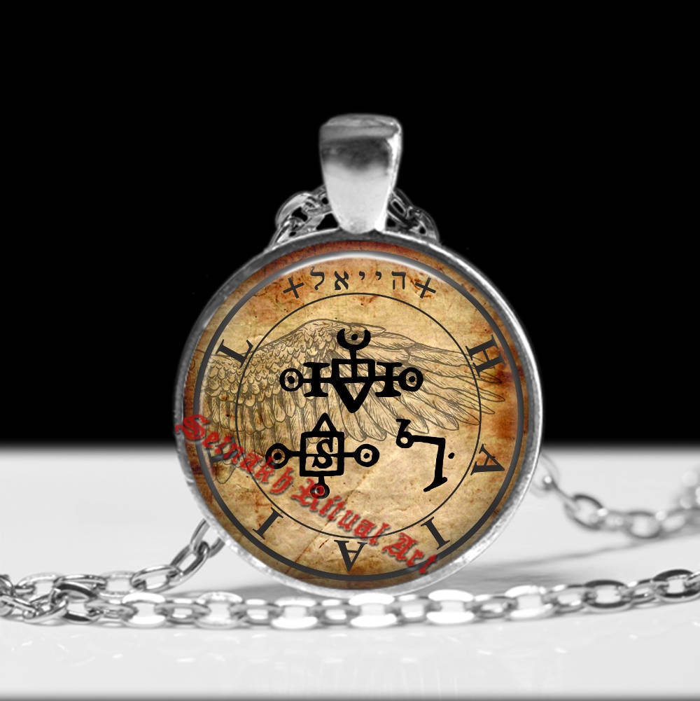 DIVINE WARRIOR talisman, Haiaiel Angel seal amulet to confound the wicked and for deliverance from those who seek to oppress us #365.71